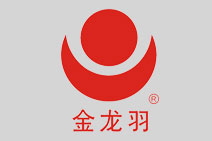 國家發改委會議：下半年經濟将進一步恢複